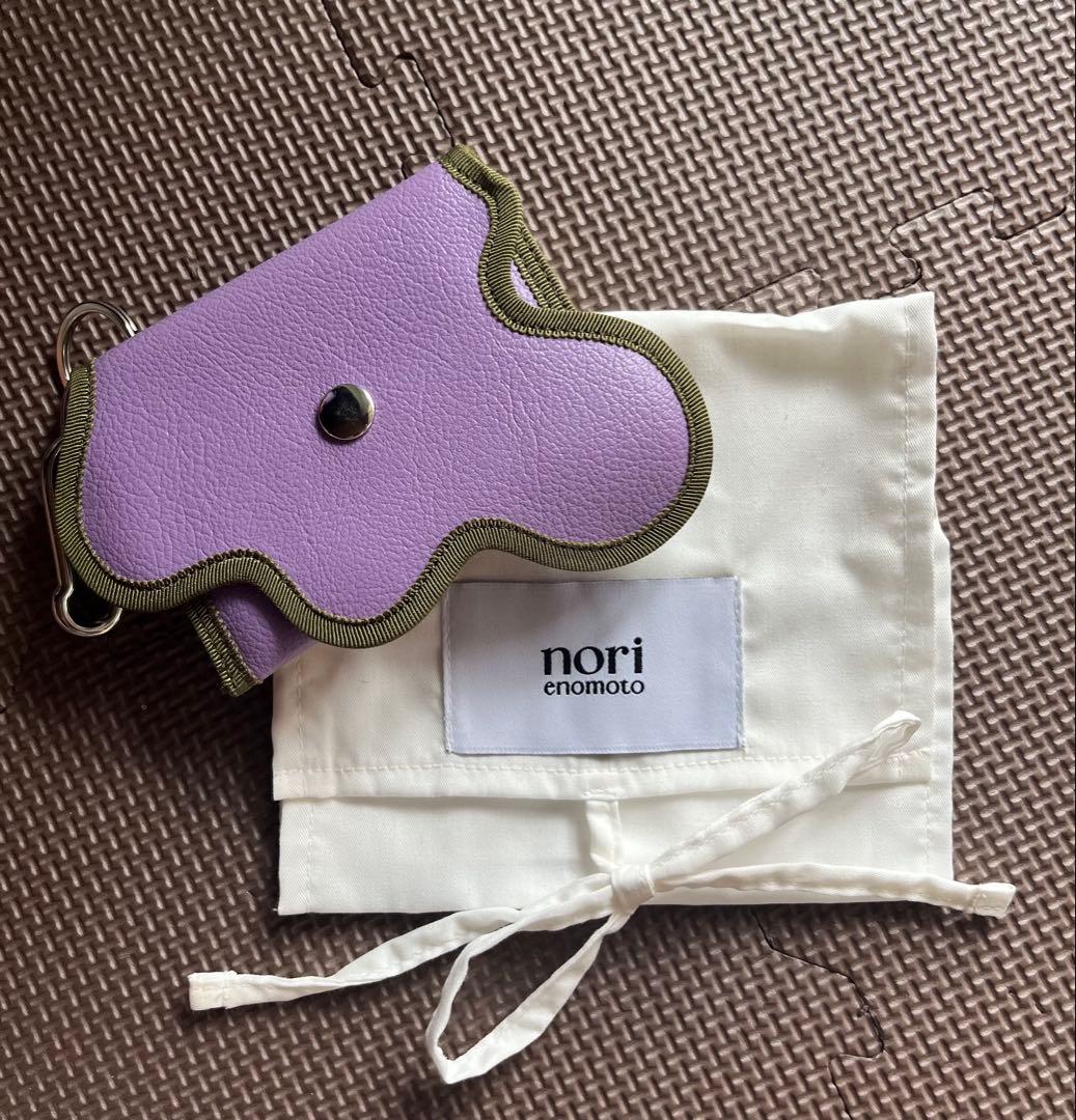 紫と黄色の波型ケース