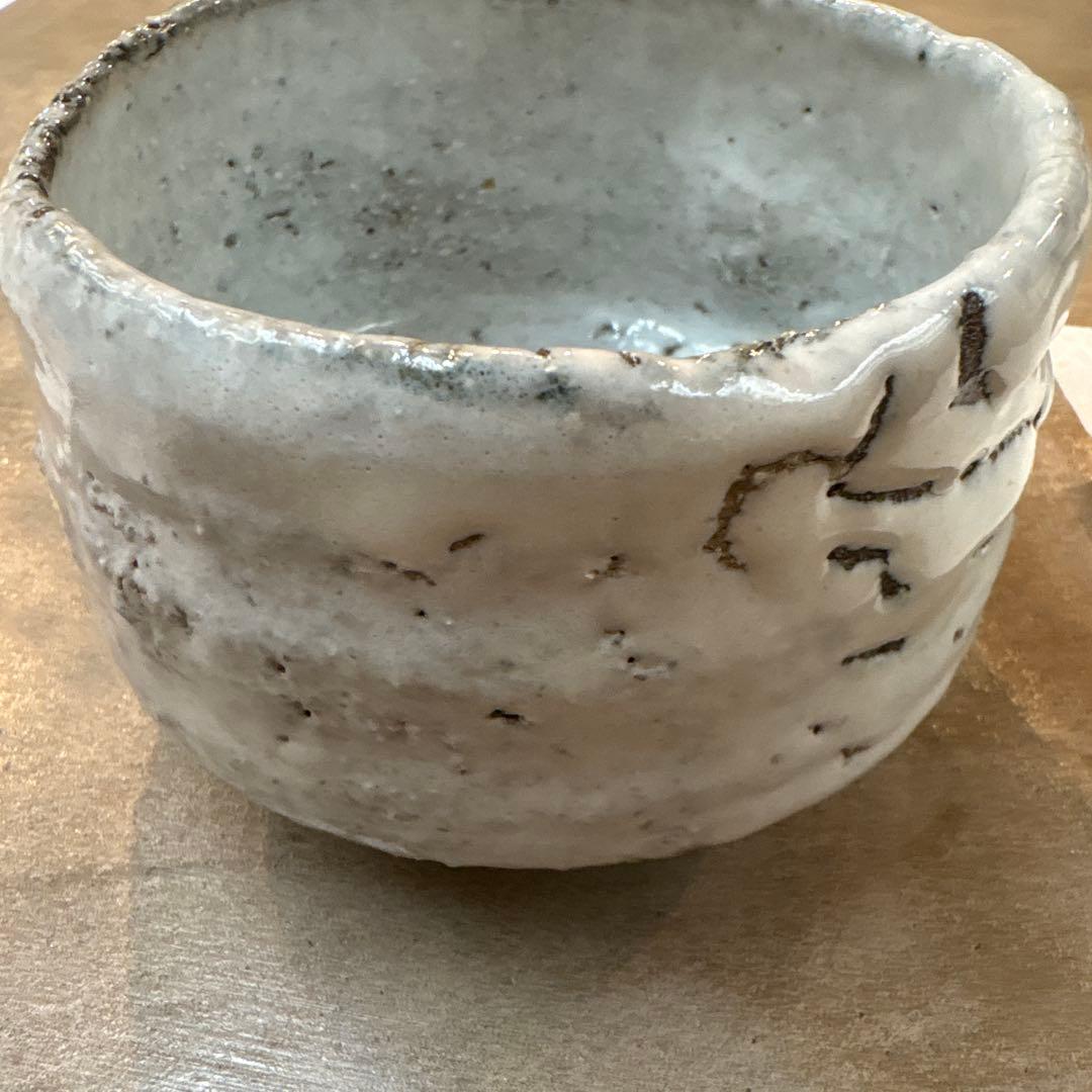 渋谷製泥詩　白色陶器 茶碗