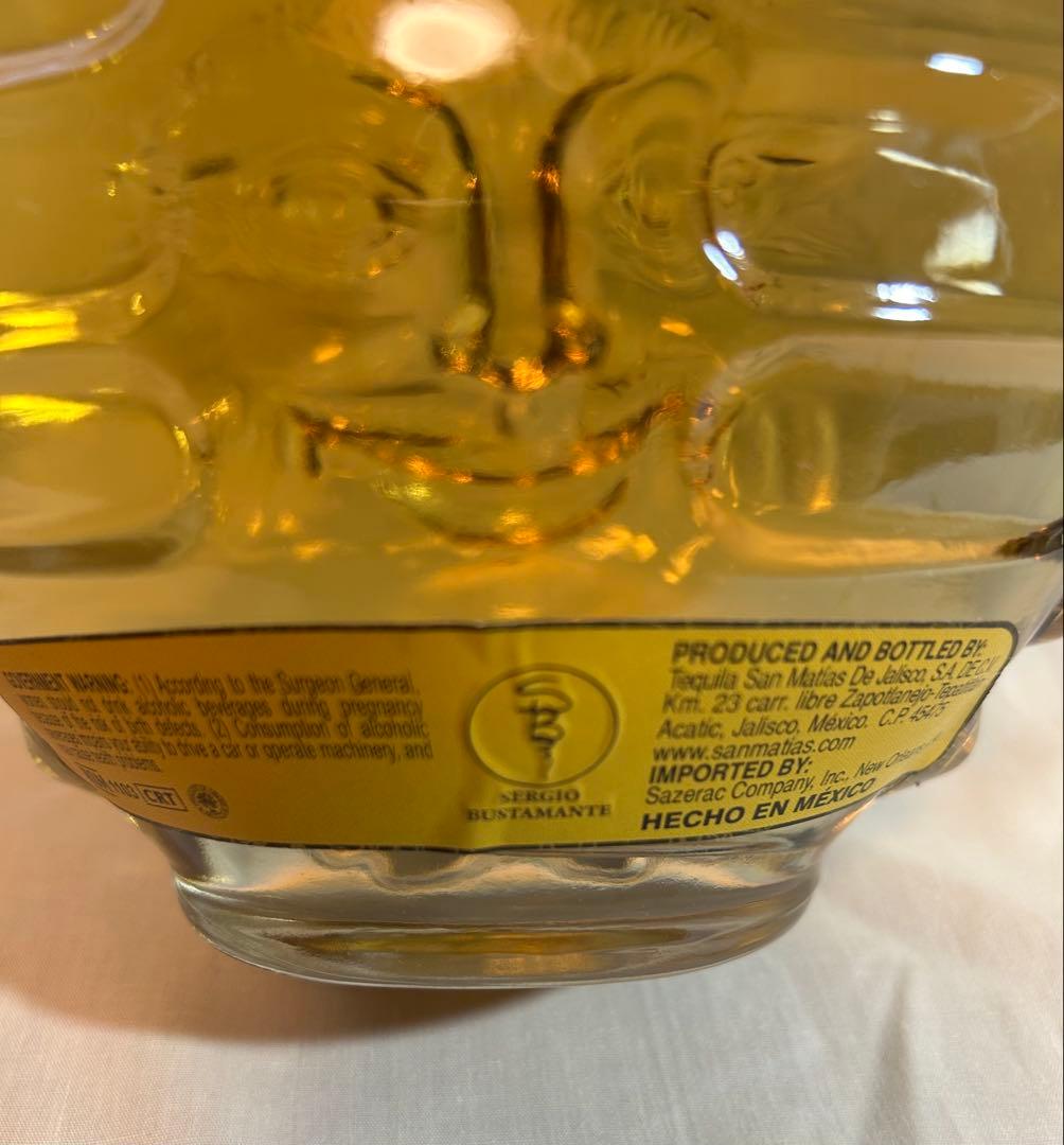 テキーラ・レイソル　Rey Sol