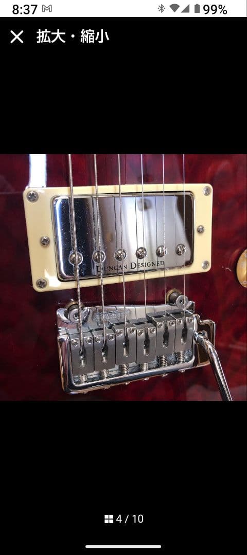 Samick　Greg Bennett UM-4ダブルカッタウェイ　ギター