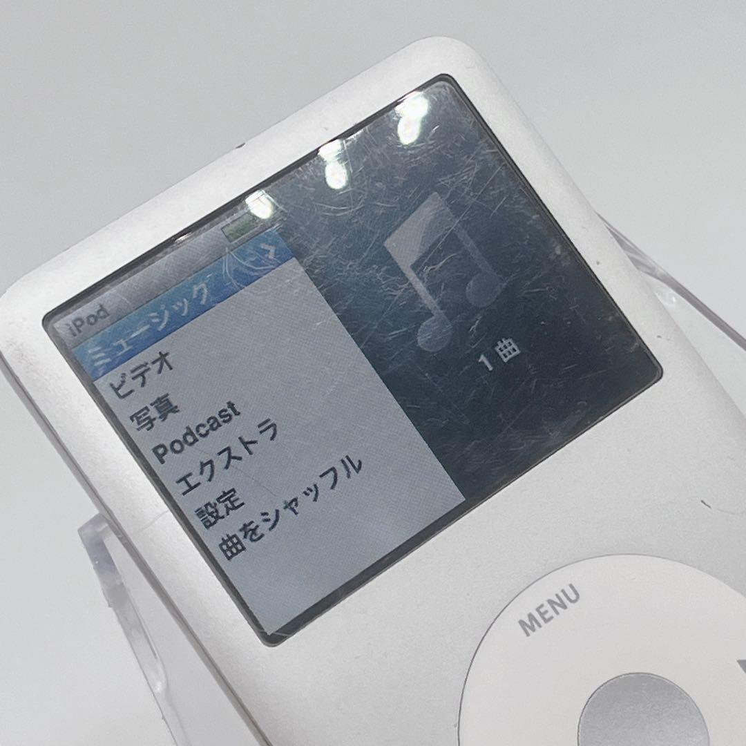 美品 iPod classic 120GB シルバー 動作確認済み