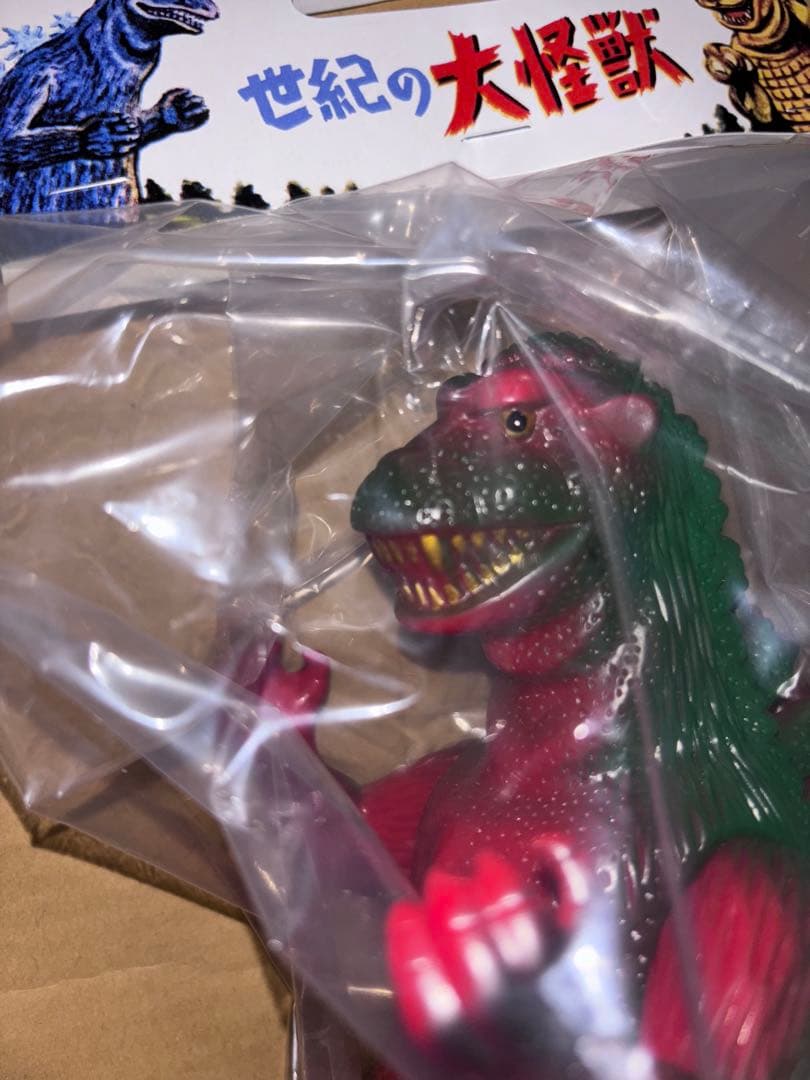 マルサン ゴジラ 1954 350 昭和の赤成型 バナナオイルカラー 初ゴジ