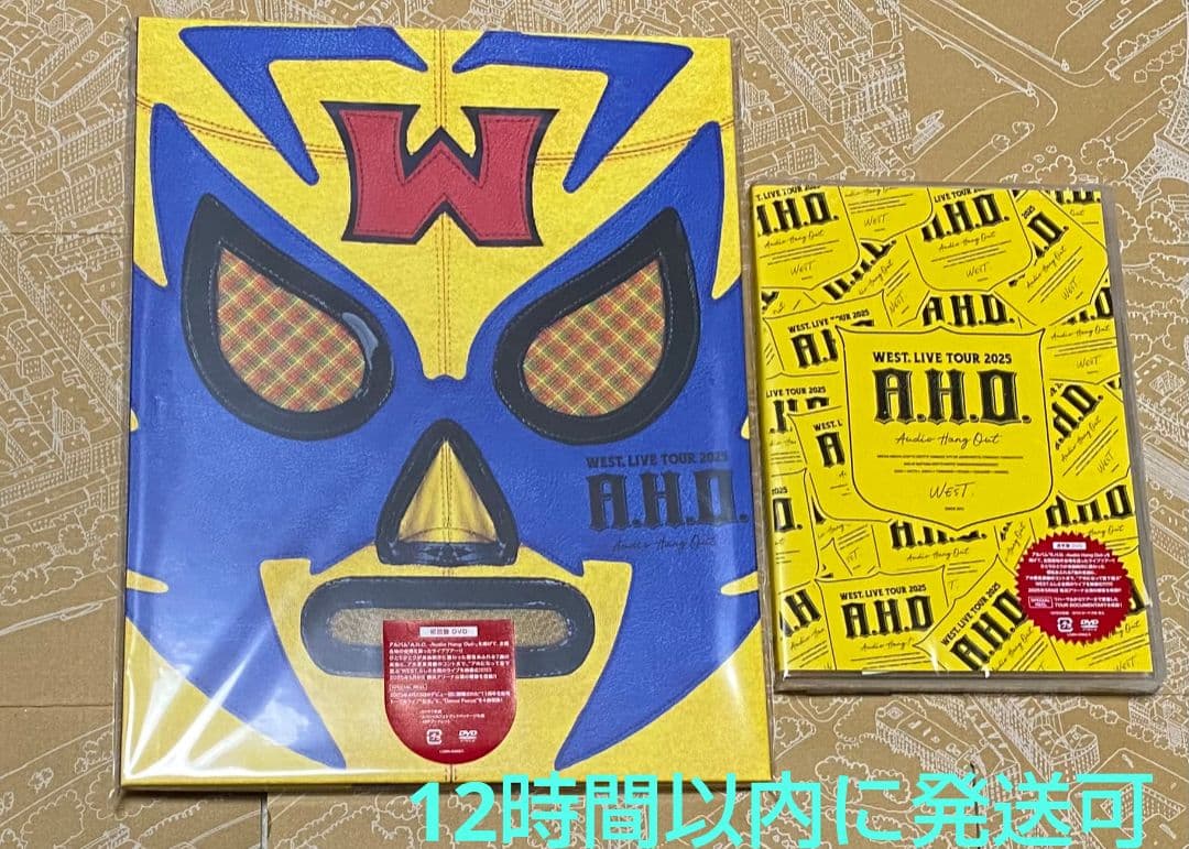 WEST. LIVE TOUR 2025 A.H.O.初回盤、通常盤 DVD