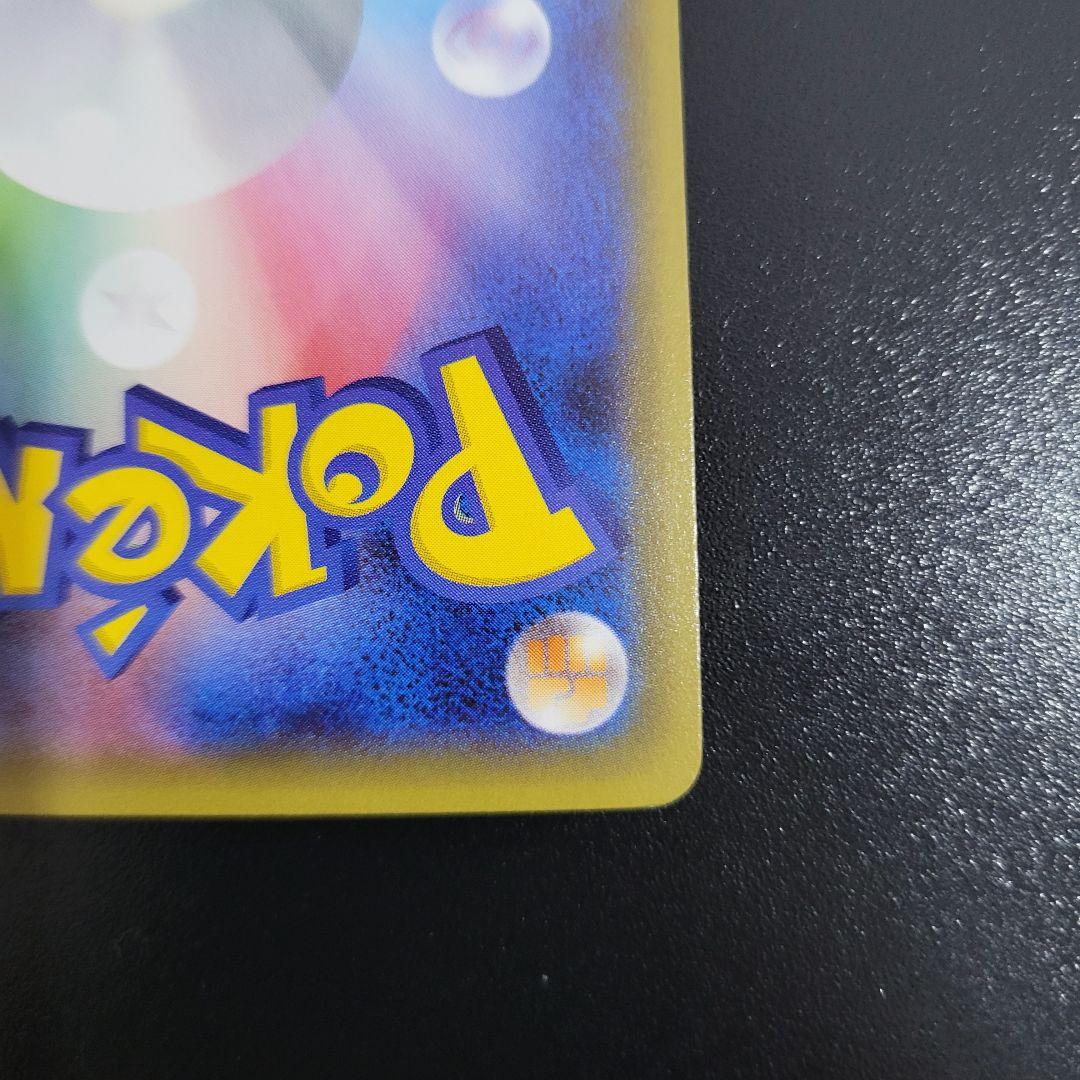 ニンフィアEX RR ポケキュンコレクション 026/032　Pokémon