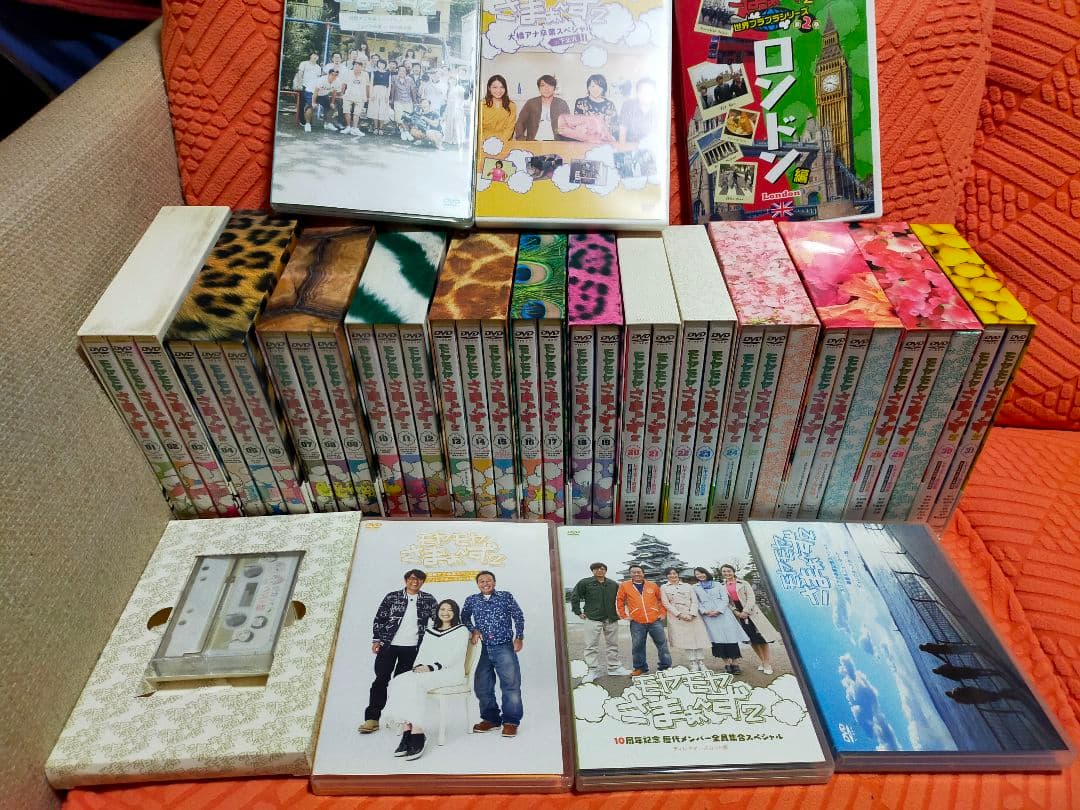 モヤモヤさまぁ〜ず2 1~31巻＋スペシャル5本 他 セット