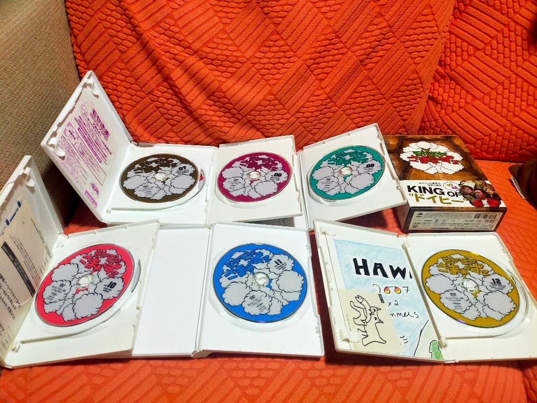 モヤモヤさまぁ〜ず2 1~31巻＋スペシャル5本 他 セット