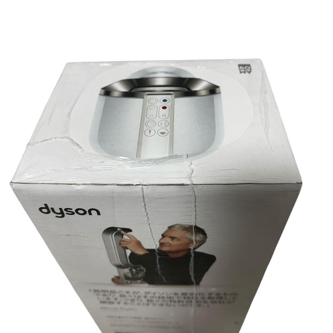 新品未開封✨ Dyson Hot + Cool AM09 WN N