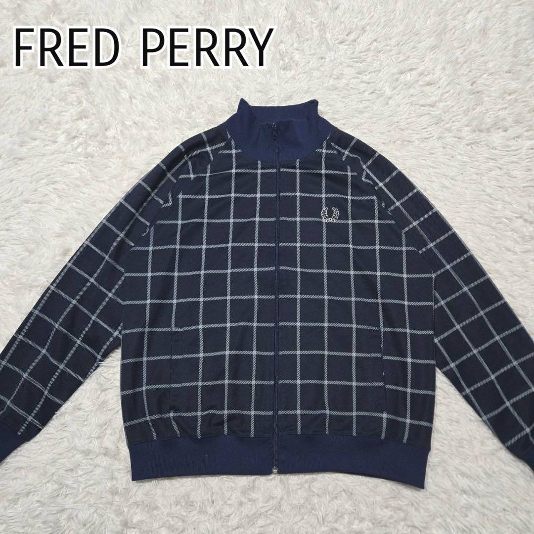 希少✨FRED PERRY 80s トラックジャケット　格子柄　ネイビー　L
