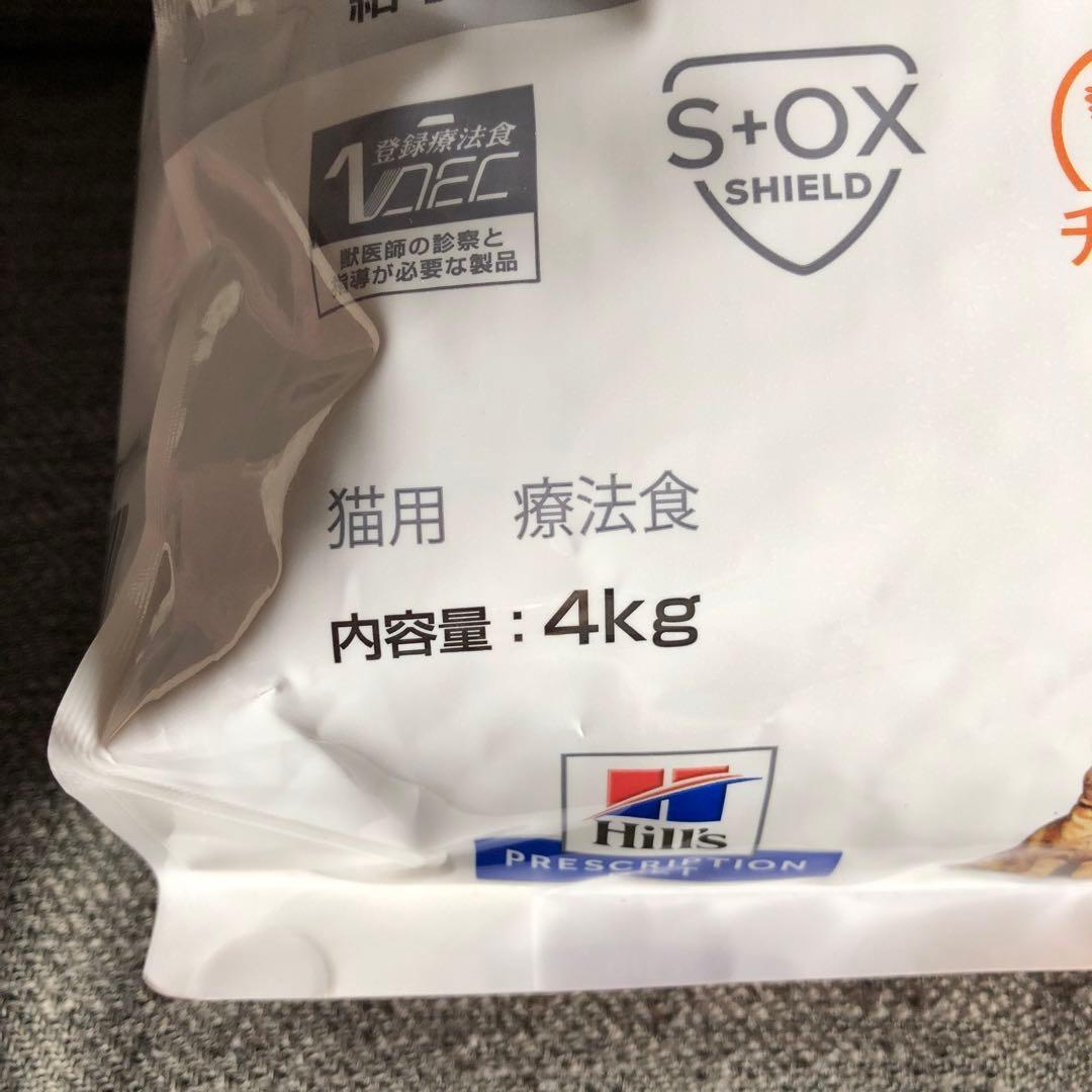 Hill's Prescription Diet c/d 尿ケア 4kg