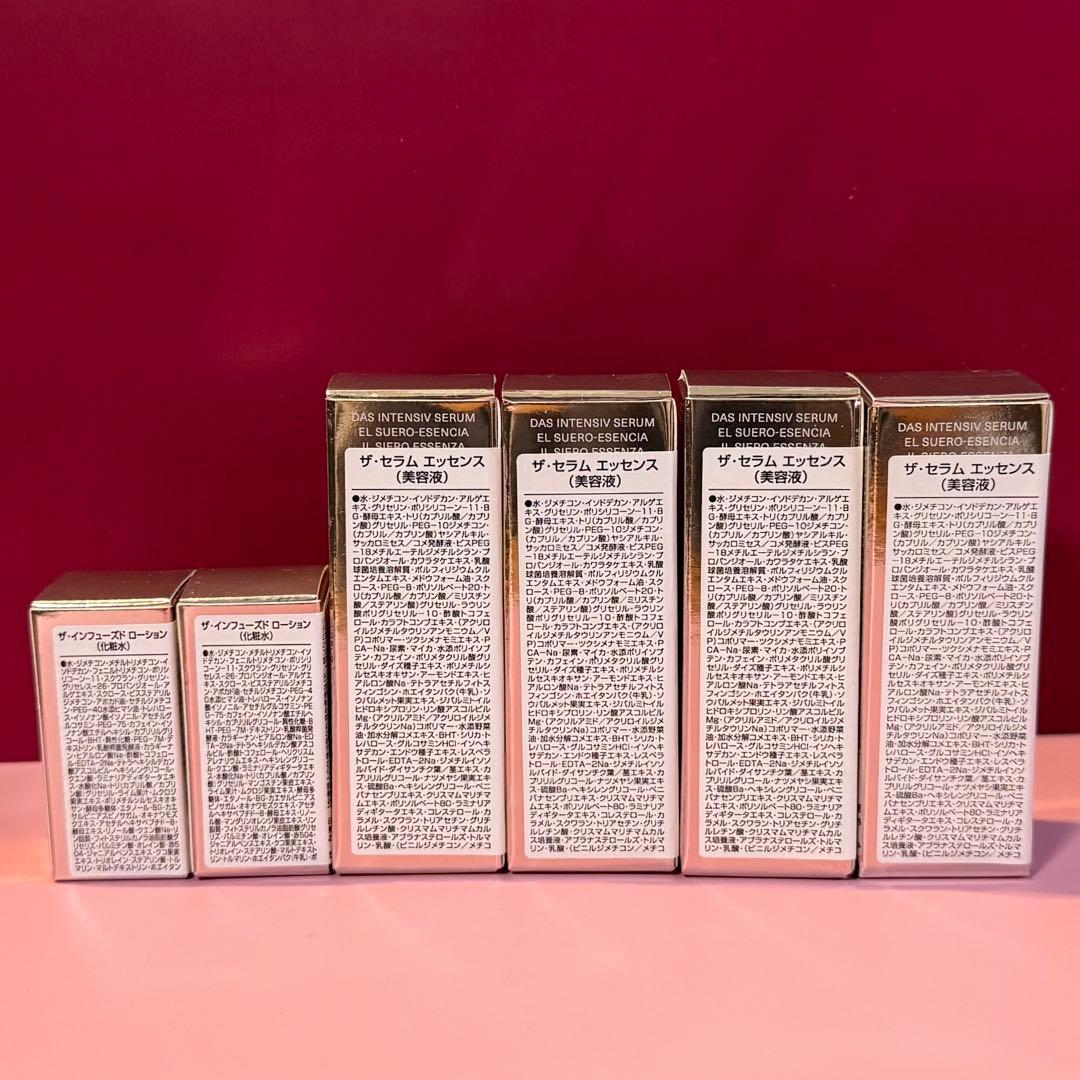 【専用ページ】 ラメール ジェネサンス ライン サンプルセット