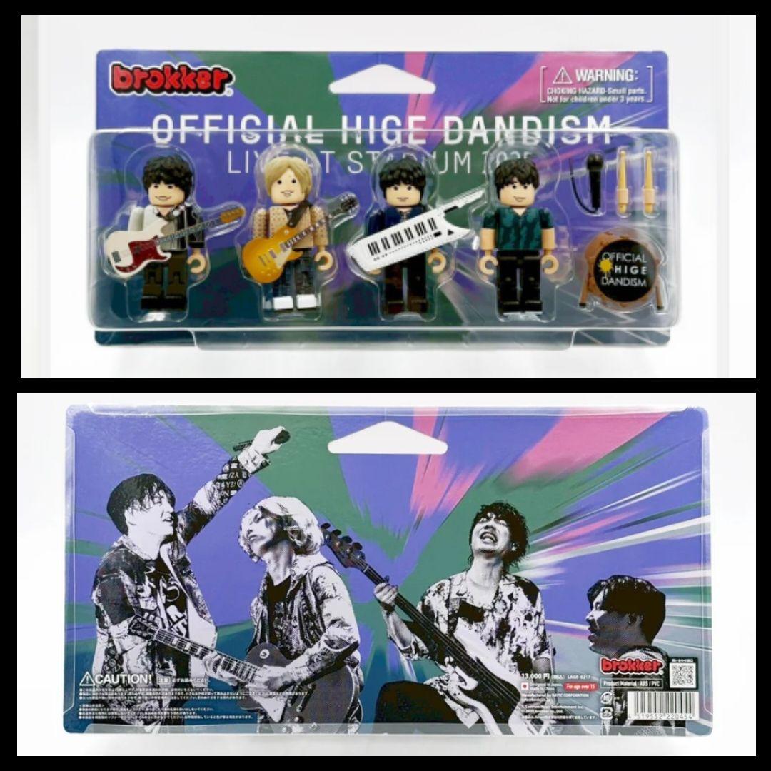 Official髭男dism brokker ショッパー付き