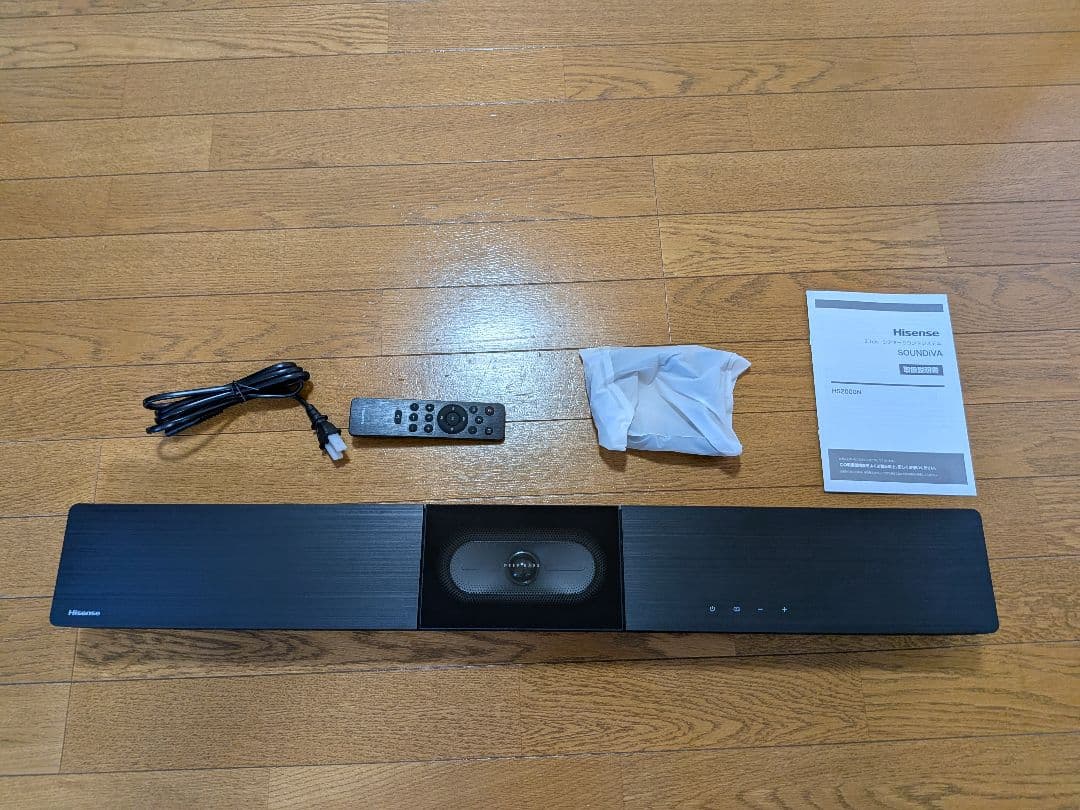 Hisense HS2000N サウンドバー シアターバー