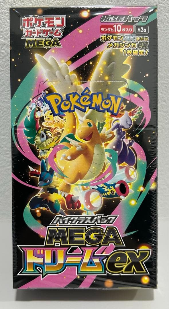 【新品】ポケモンカードゲーム MEGA ドリームEX シュリンク付き