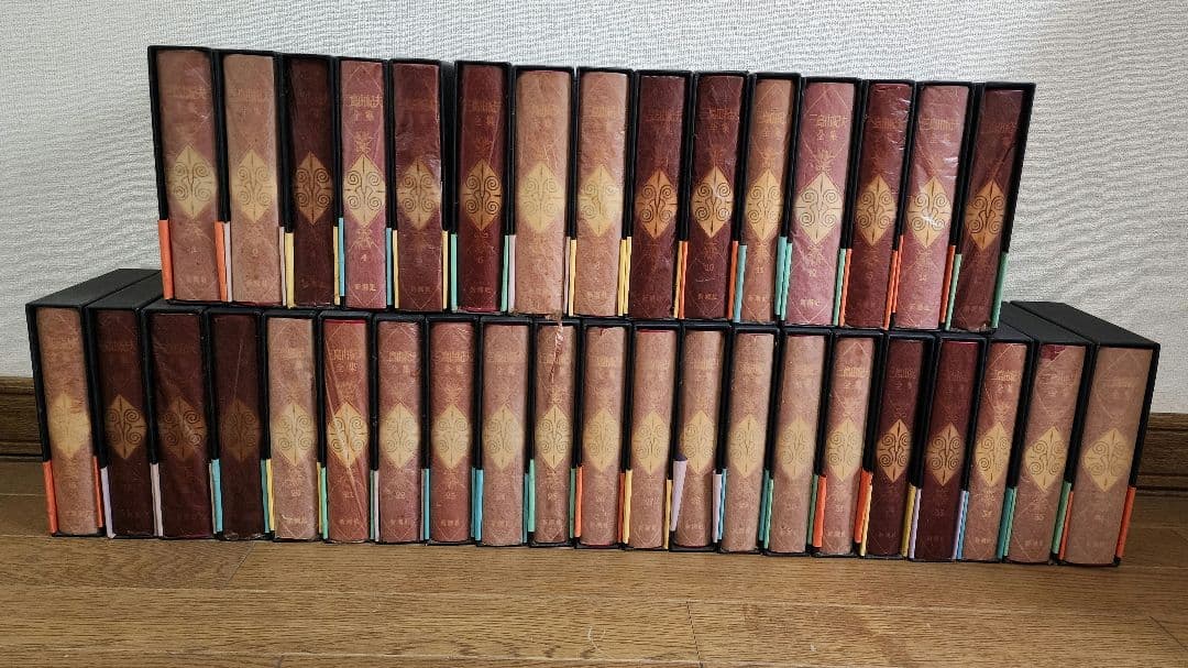 三島由紀夫全集 36冊 (全35巻+補巻1) セット① の中の1～12巻