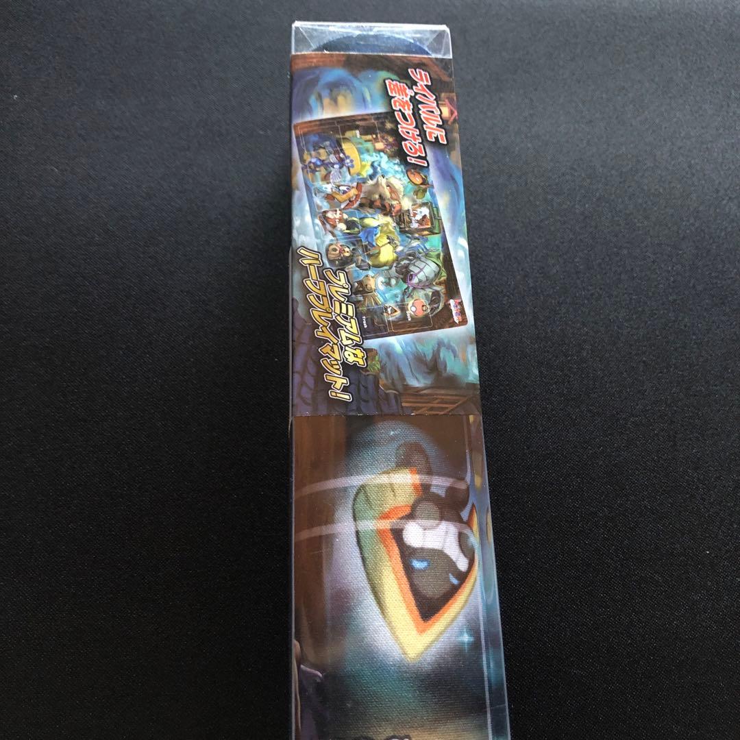 ラバープレイマット　百ポケ夜行　新品未開封