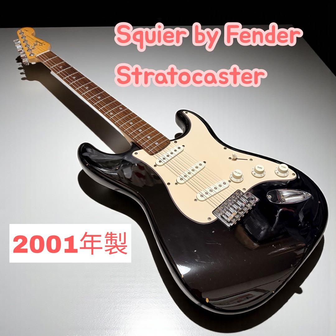 Squier Stratocaster エレキギター　ソフトケース付