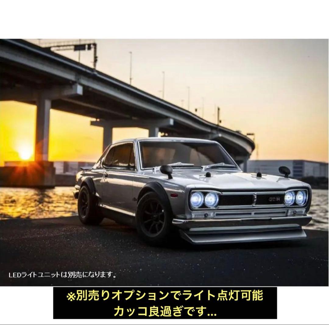 新春限定特価 先着1台 京商Mk2 ハコスカ日産 スカイライン2000GT-R