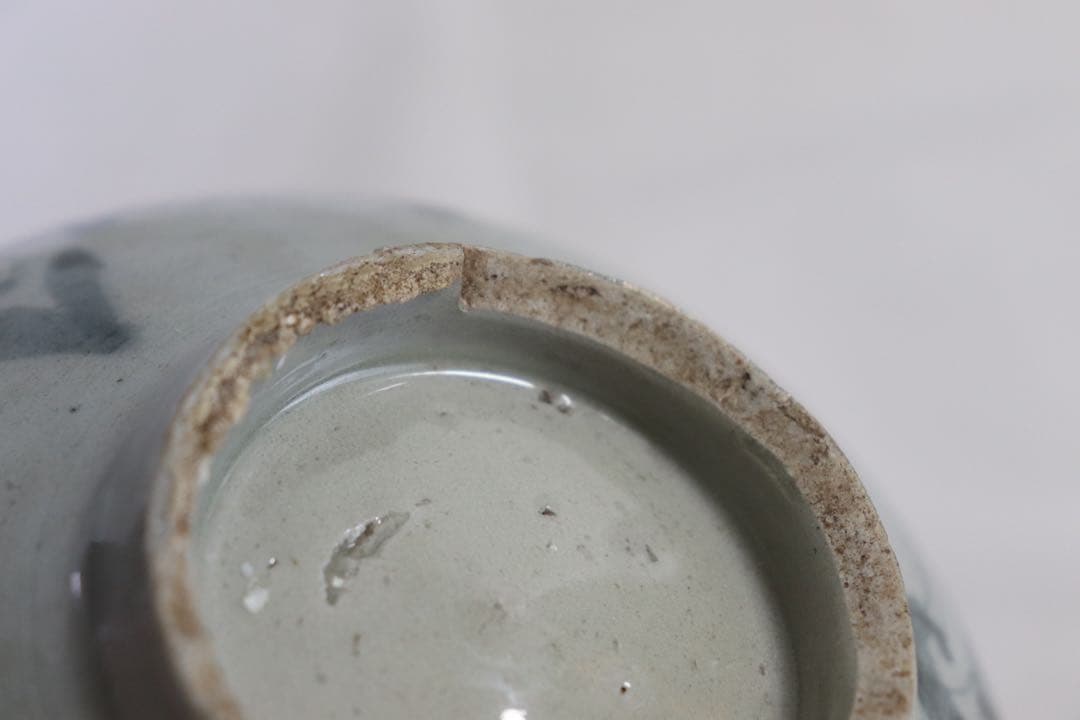 ニ　中国　清朝初期　染付龍紋碗　アンティーク　送料込み0321