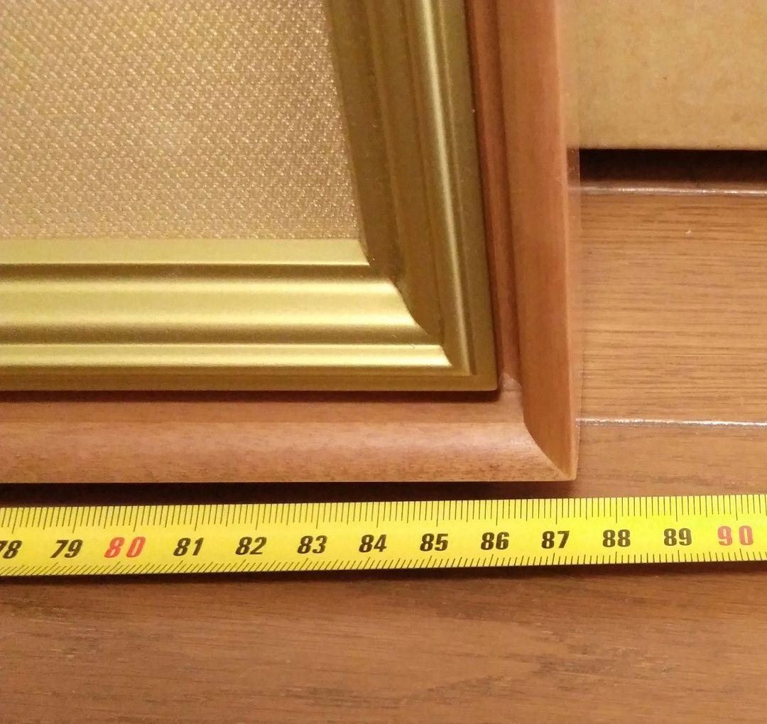 【未使用品】横山大観筆　霊峰四趣　秋　木版画　【限定400部内 第210番】