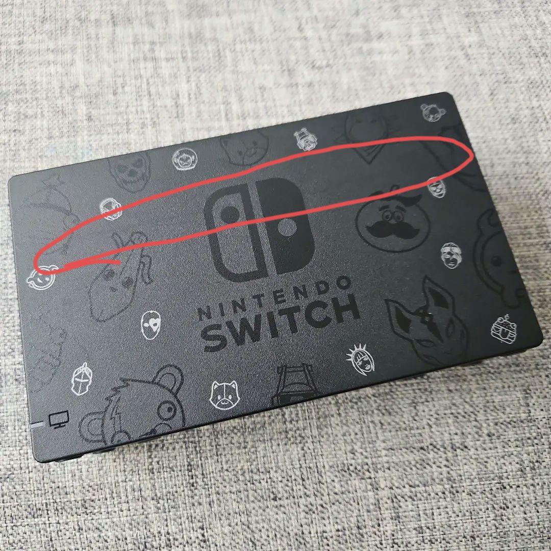 Nintendo Switch★フォートナイトモデル