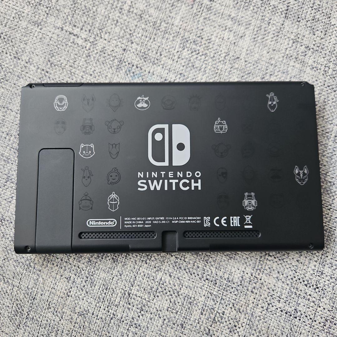 Nintendo Switch★フォートナイトモデル