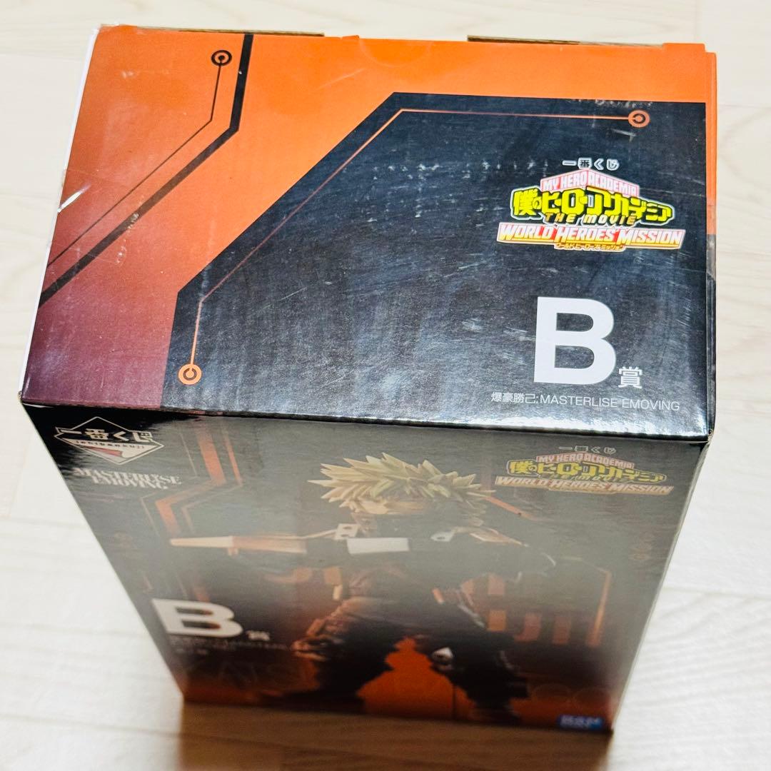 新品未開封品 僕のヒーロアカデミア ヒロアカ 一番くじ フィギュア