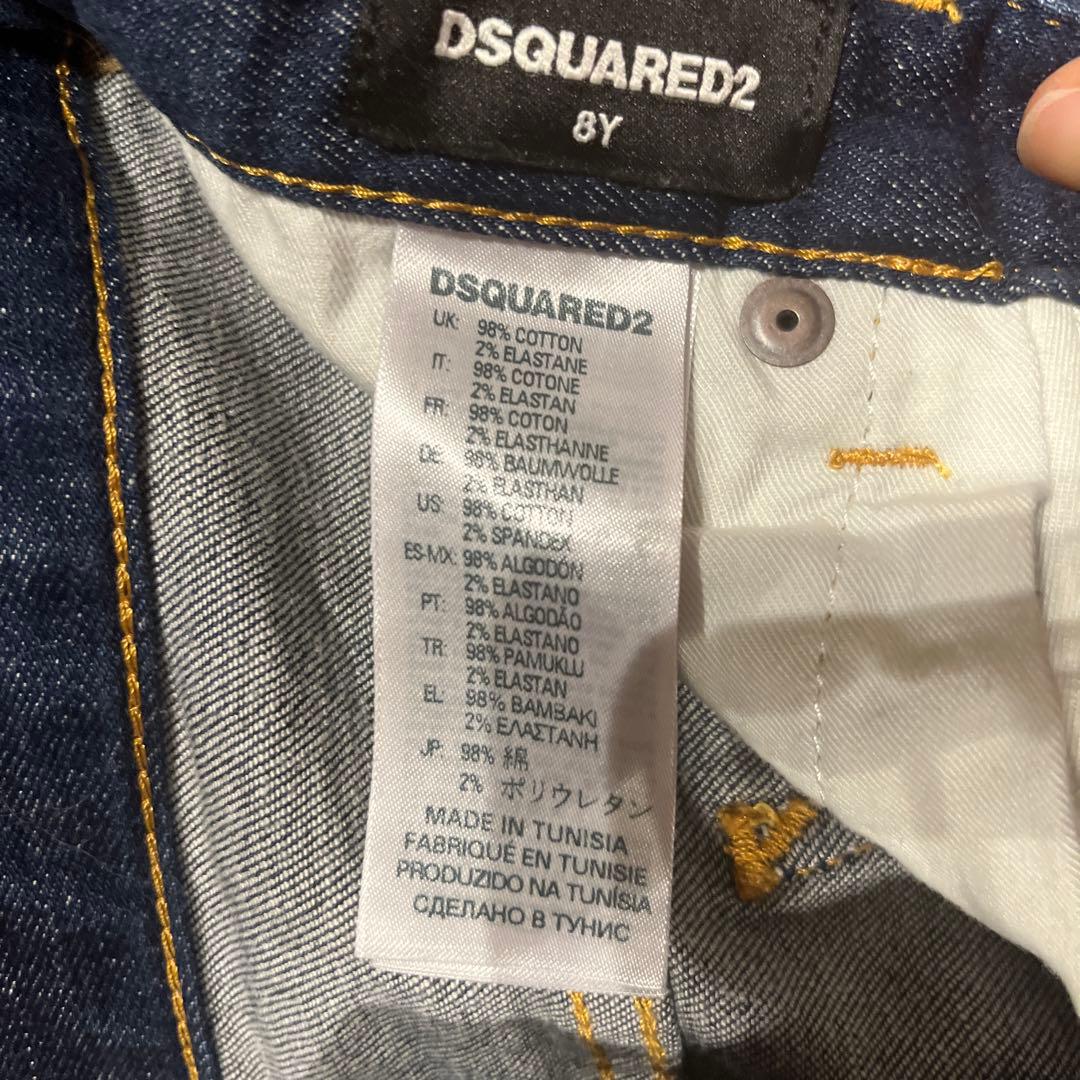 【新品・未使用】DSQUARED2 キッズデニム　8歳