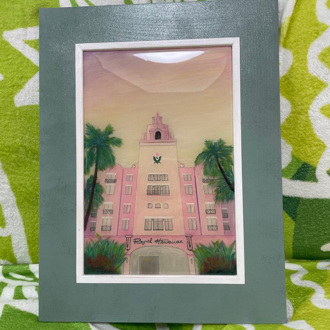 激レア　ロイヤルハワイアンホテル　レジンアート　原画　希少　1点物