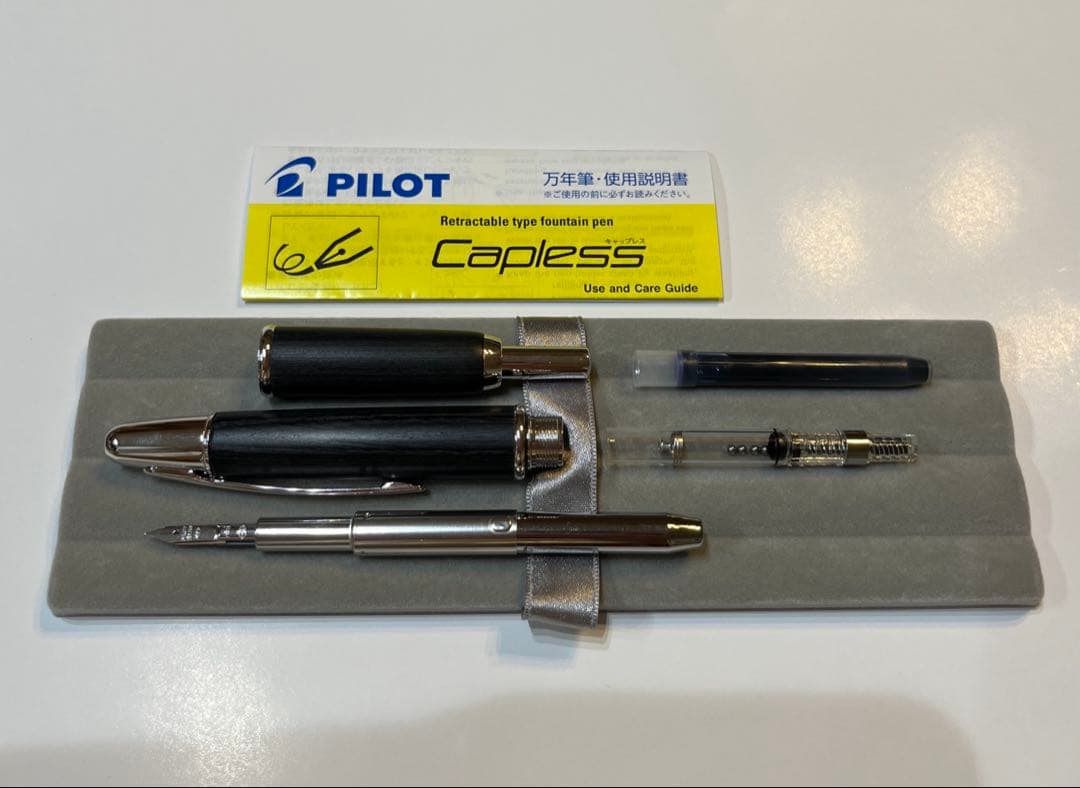 パイロット万年筆　キャップレス　木軸　ブラック