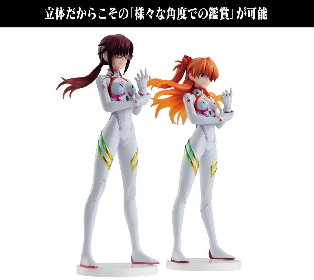 シン・エヴァンゲリオン劇場版　ガシャポートレイツスペシャルセット　アスカ マリ
