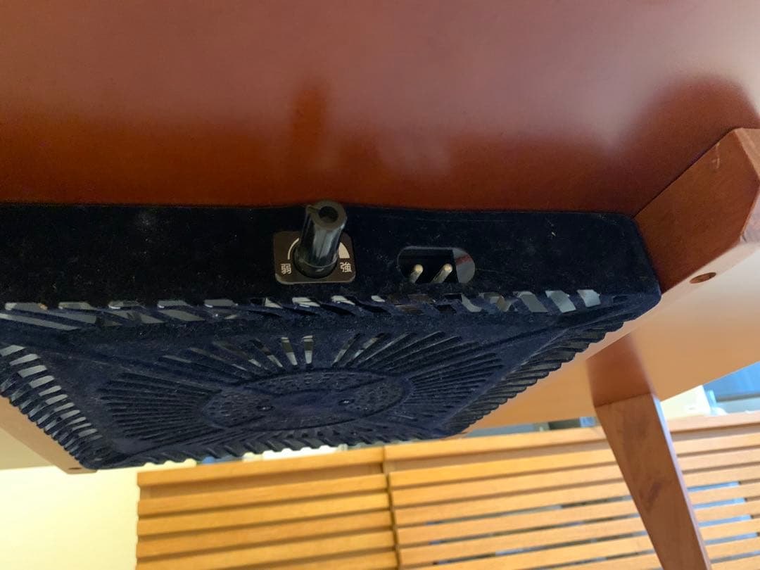 こたつテーブル　105㎝✖️75㎝　ダークブラウン［5/7まで］