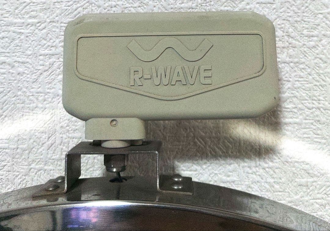 SEIKO 特大　ソーラー時計　sf211s 　 学校　駅【訳あり】