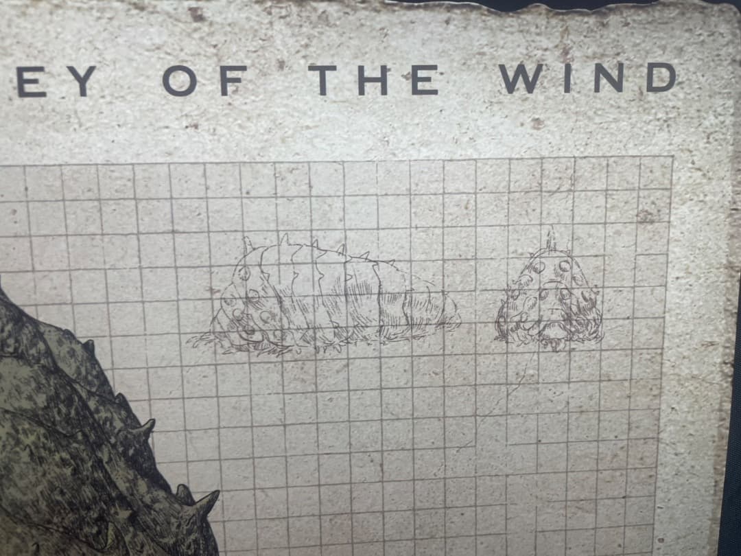 風の谷のナウシカ　台湾数量限定ポスター　王蟲／香り加工付き