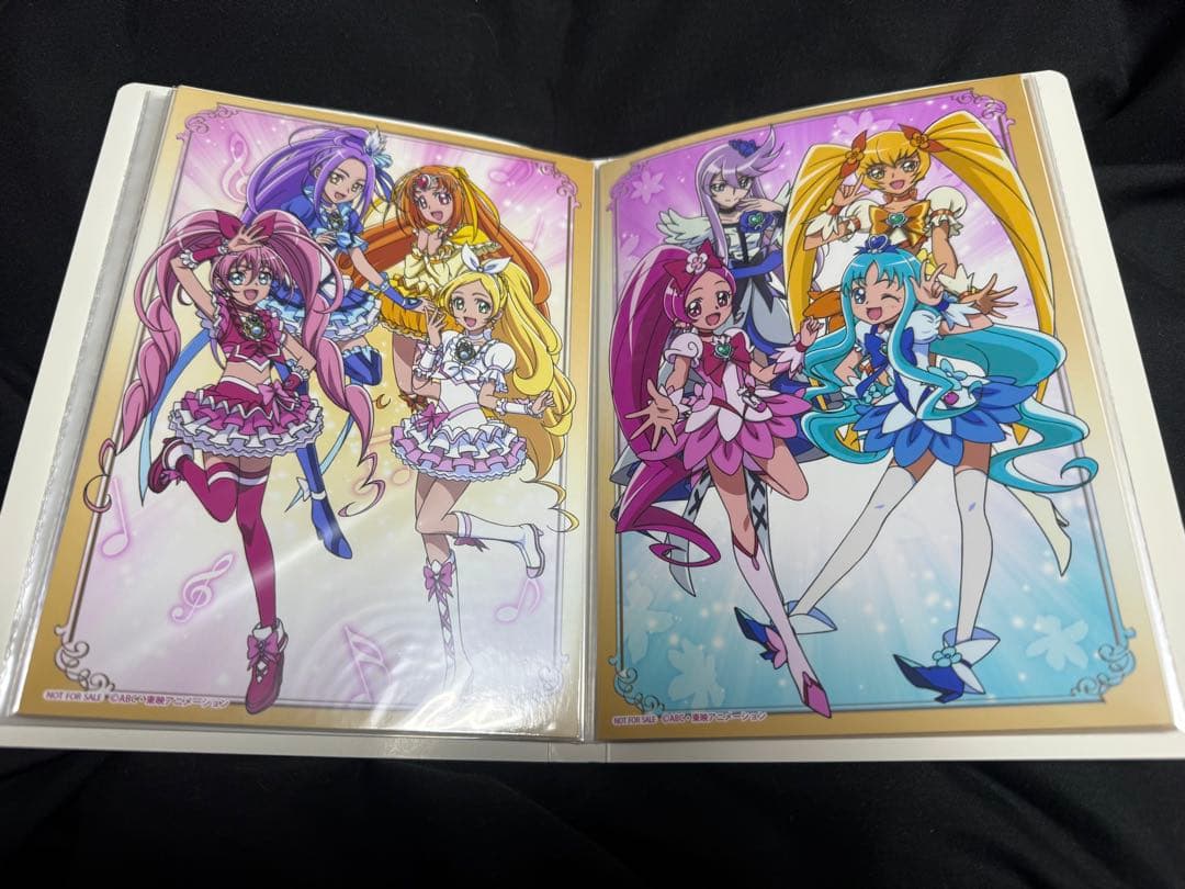 プリキュア ボーカルベストBOX 特典　ブロマイド　アルバム