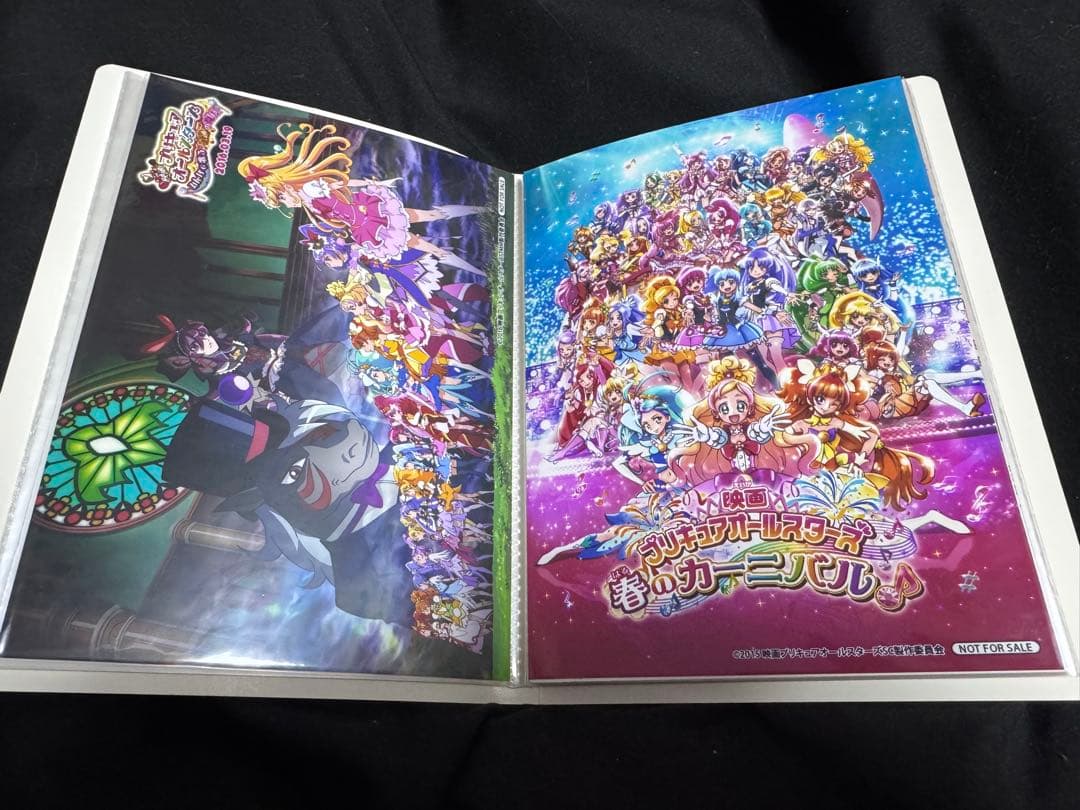プリキュア ボーカルベストBOX 特典　ブロマイド　アルバム