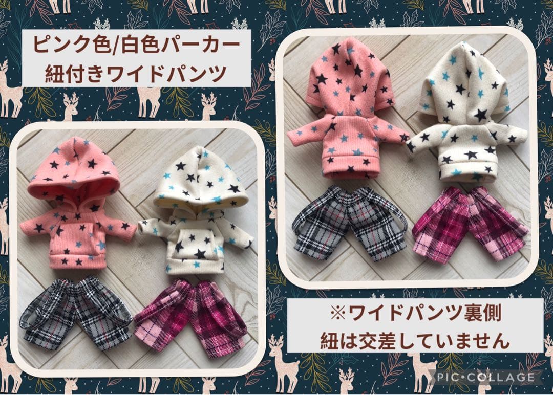 チロリンページ