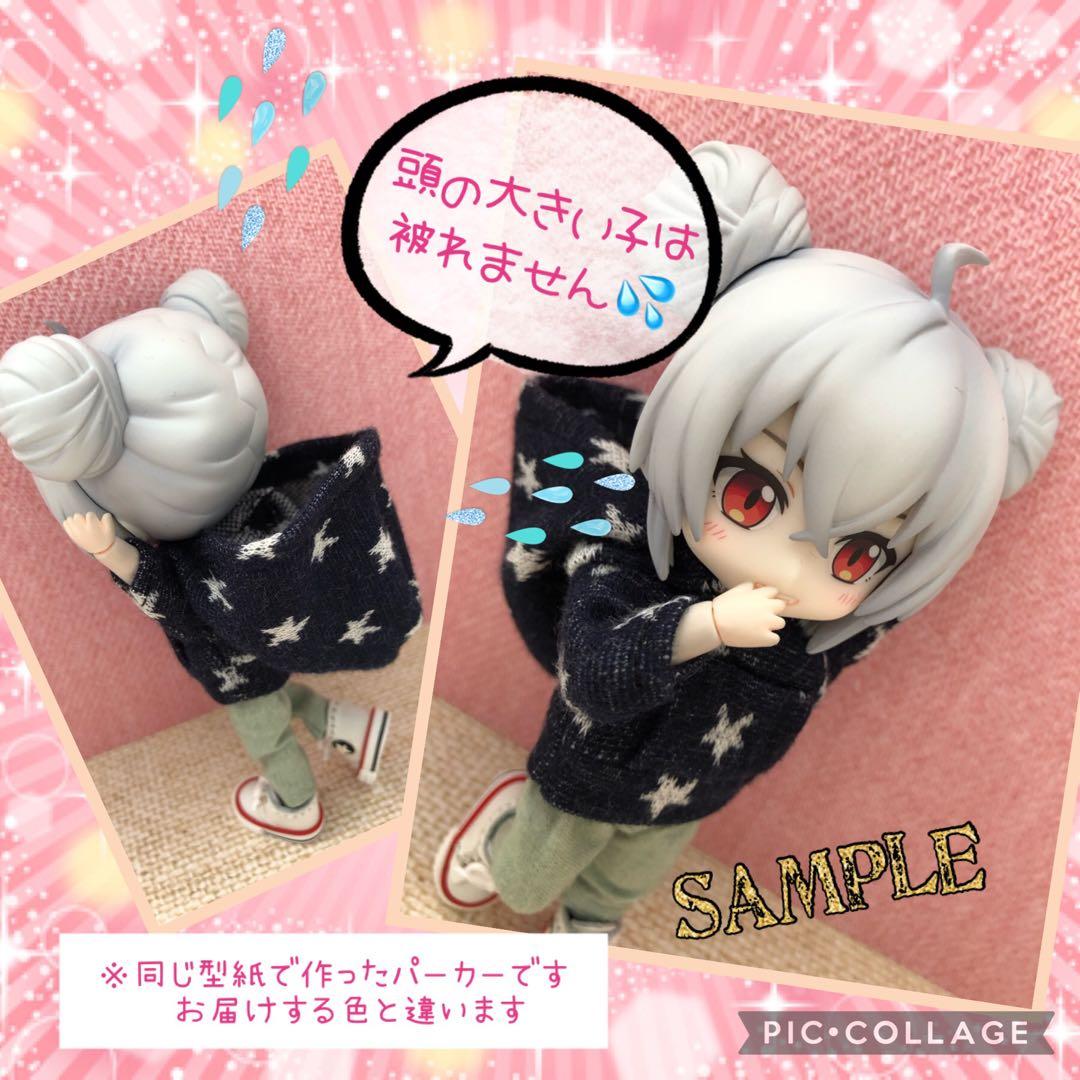 チロリンページ