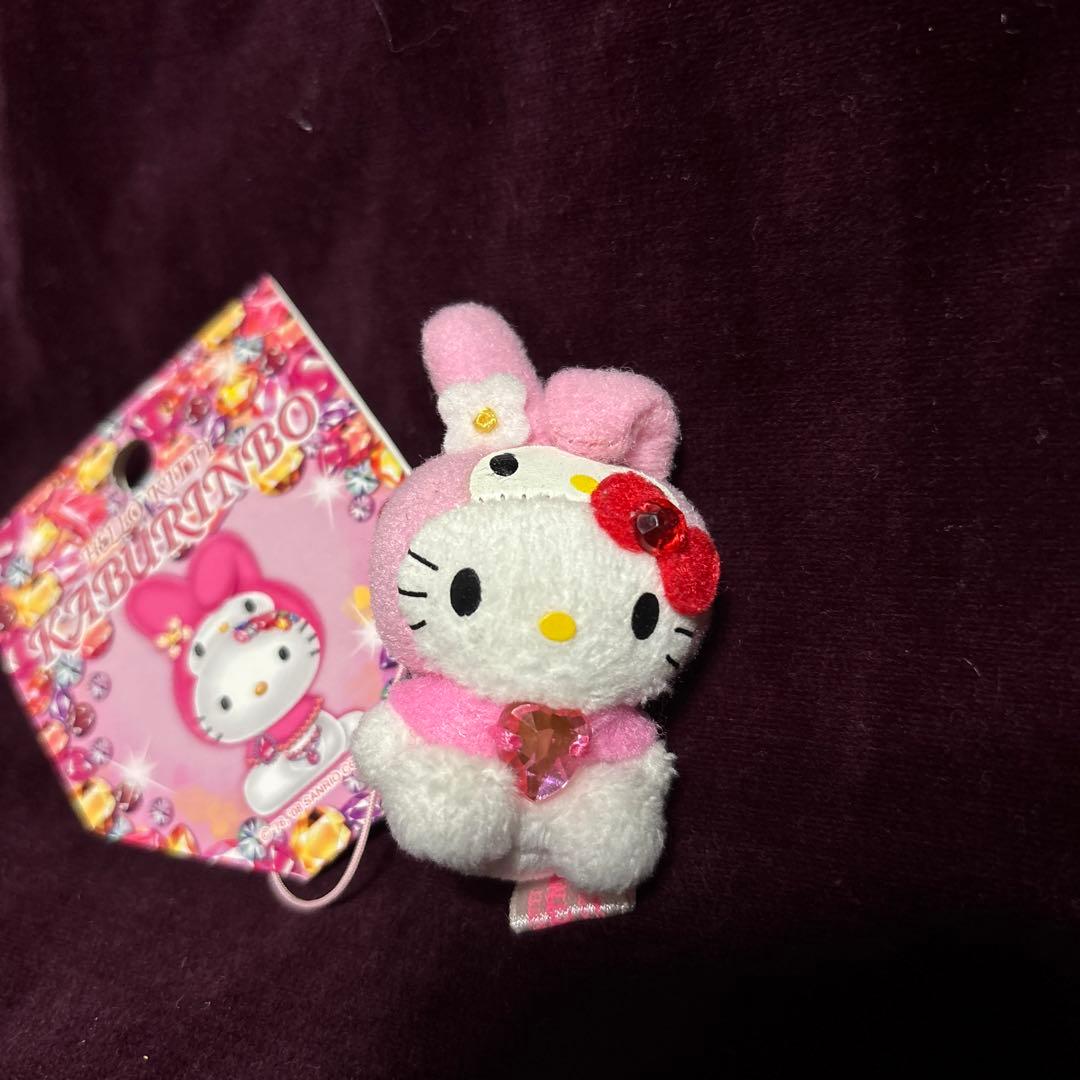 ハローキティ かぶりんぼ　シリーズ　マイメロディ