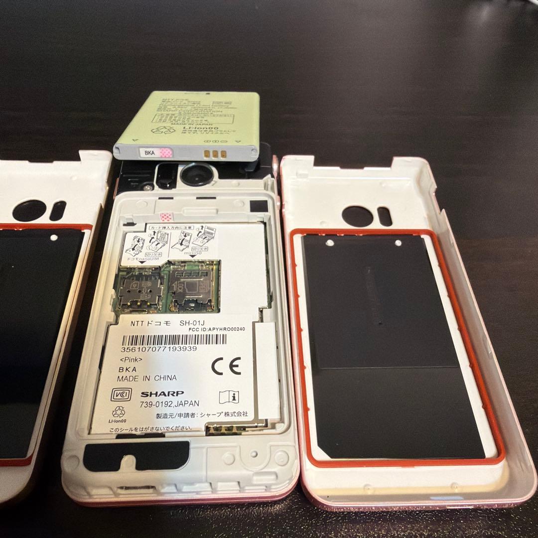 【美品】docomo SH-02L ゴールド ピンク （ガラホ）2色セット