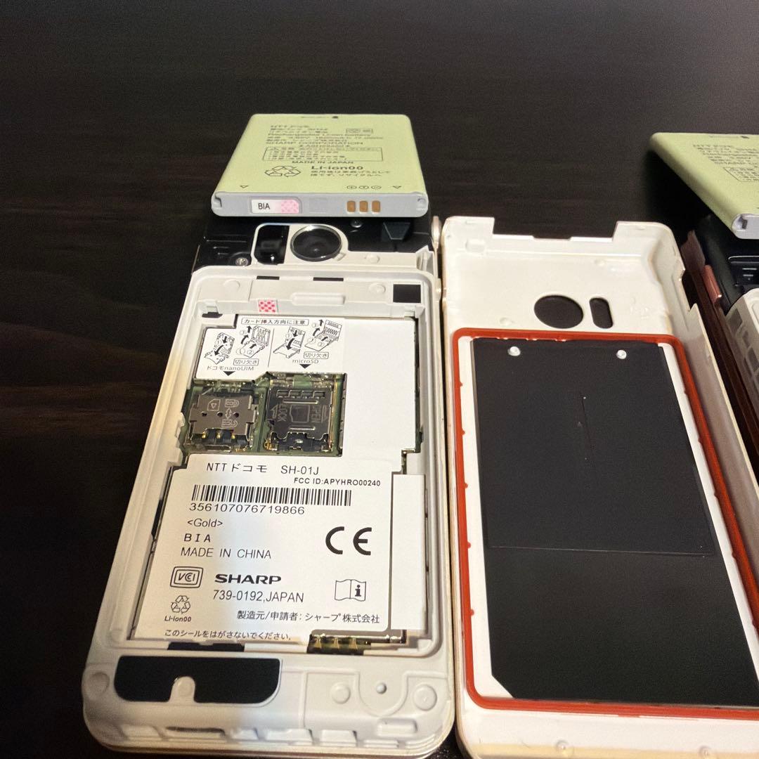 【美品】docomo SH-02L ゴールド ピンク （ガラホ）2色セット