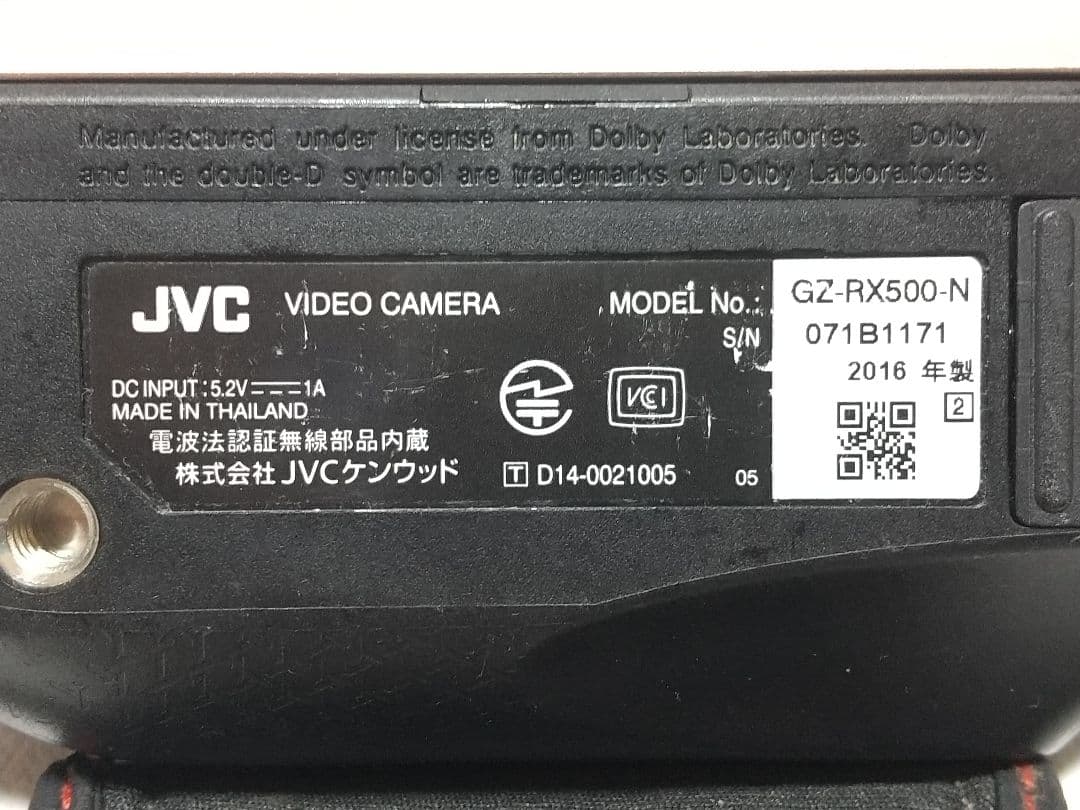 JVC ビデオカメラ 45倍 60倍ズーム　ジャンク