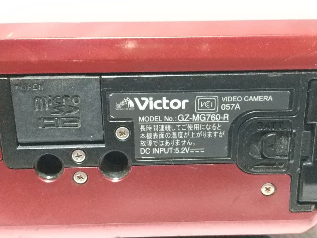JVC ビデオカメラ 45倍 60倍ズーム　ジャンク