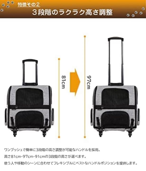 キャリーバッグ・スリング AIRBUGGY Fitz