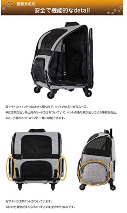 キャリーバッグ・スリング AIRBUGGY Fitz