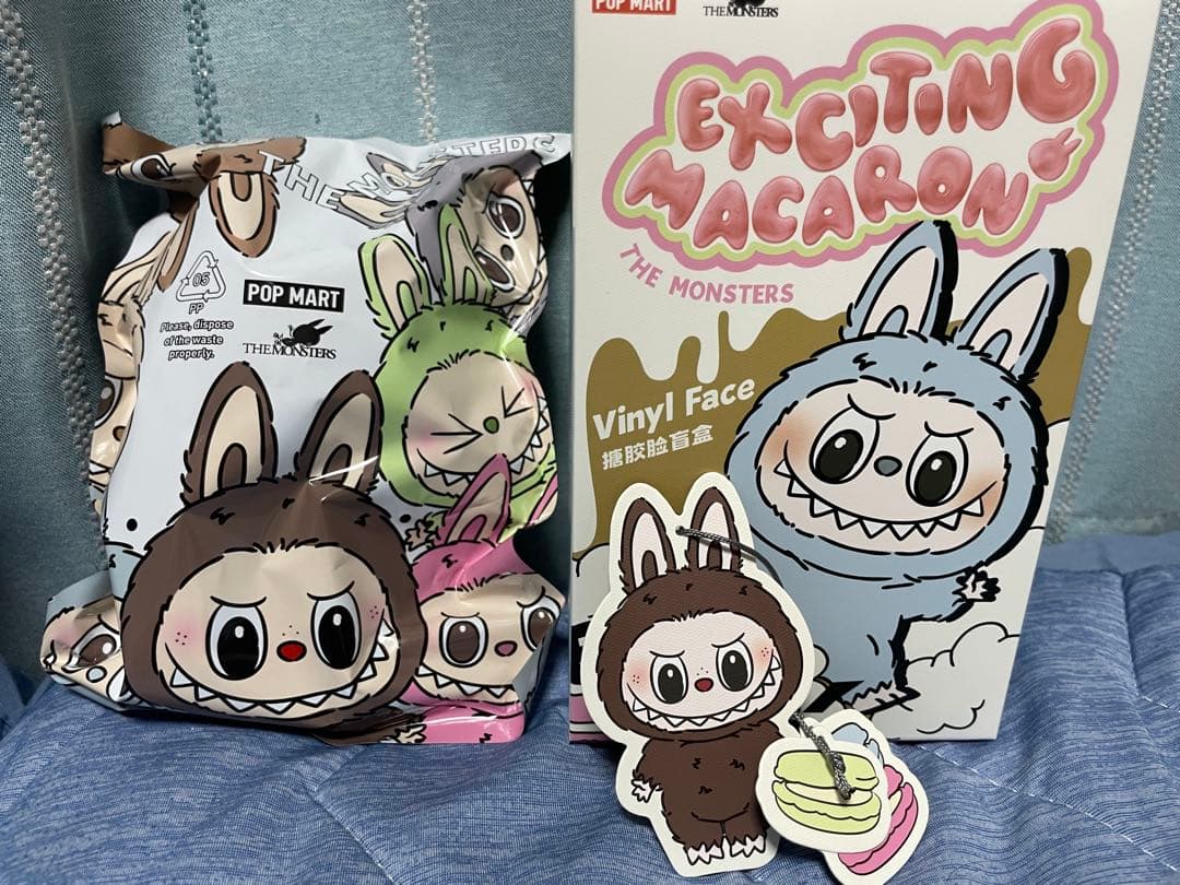 POPMART ラブブ マカロン シークレット ココア 新品未開封