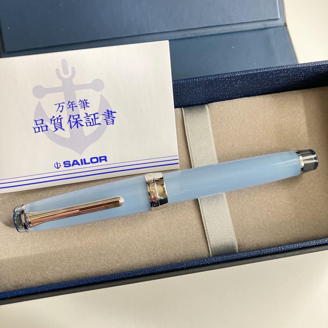 銀山スノーグレー