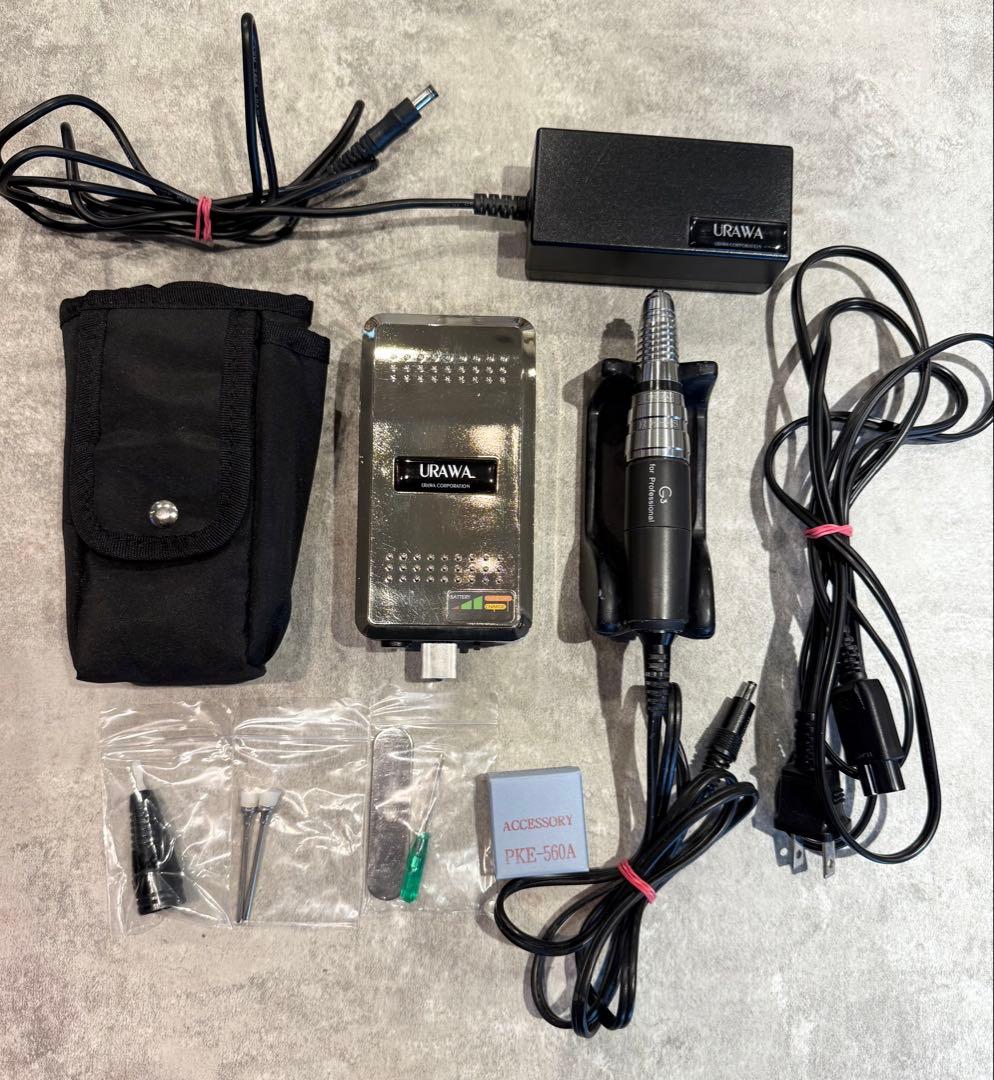 プロ用　URAWA G3 ネイルマシーン 浦和工業 ウラワ