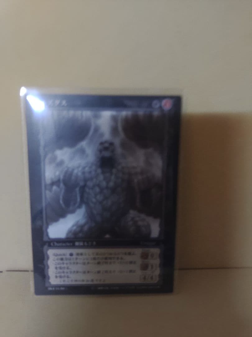 ベルセルク　TCG BK4 赤レア？　4枚セット　03、23、51、63