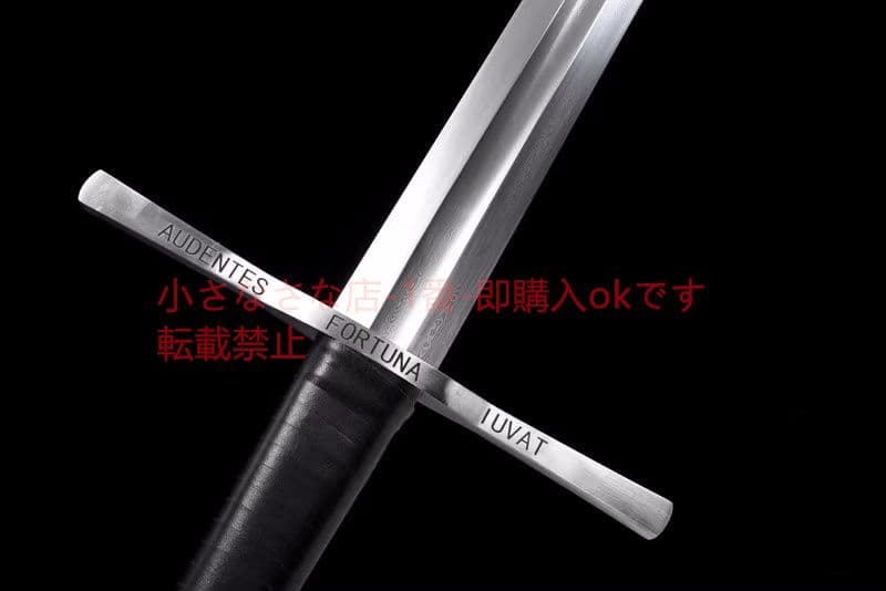 西洋剣 cosplay 龍影手半剣 古兵器 武具 刀装具 日本刀 模造刀