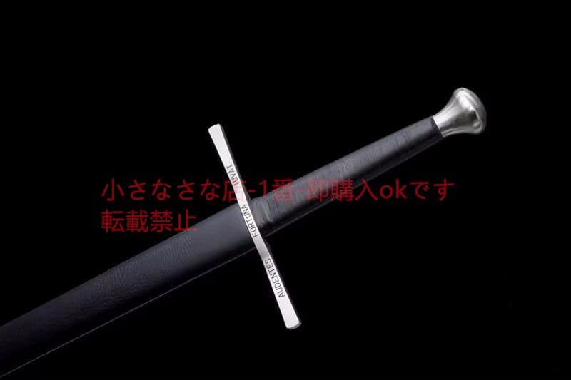 西洋剣 cosplay 龍影手半剣 古兵器 武具 刀装具 日本刀 模造刀